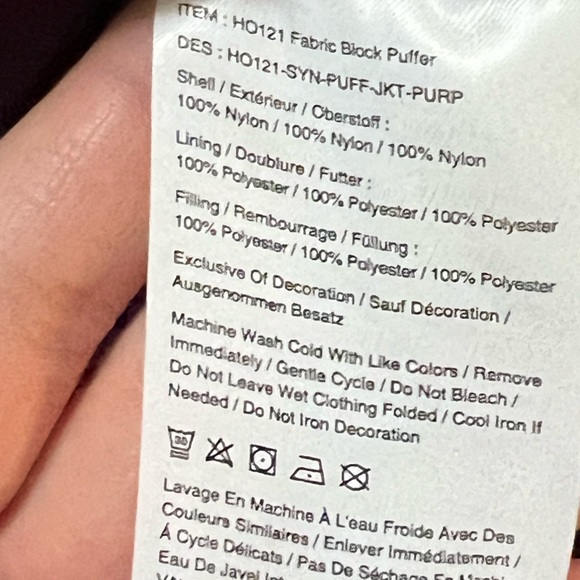 Peloton Fabric Block Puffer - Picture 5 of 5